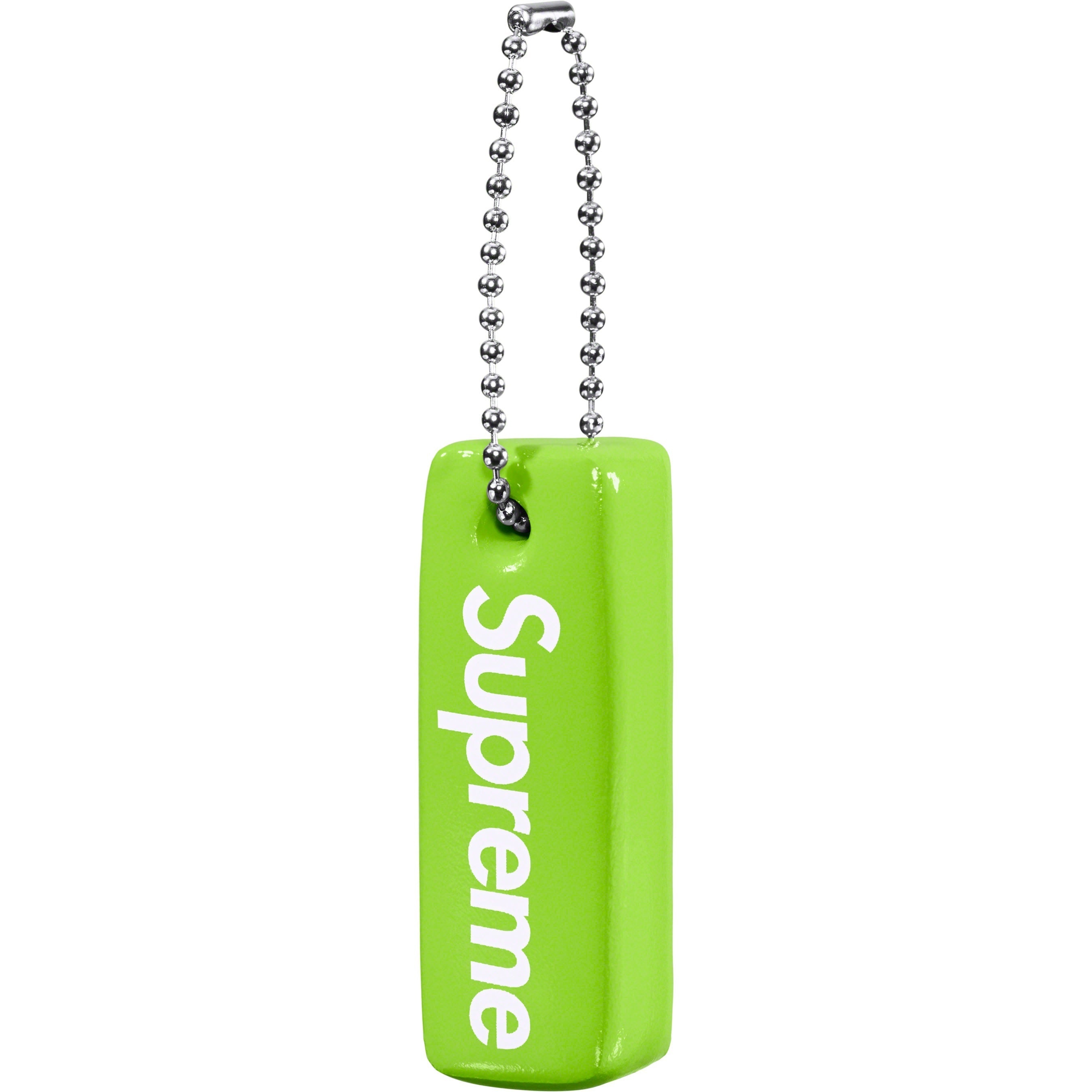 Floating Keychain view 8